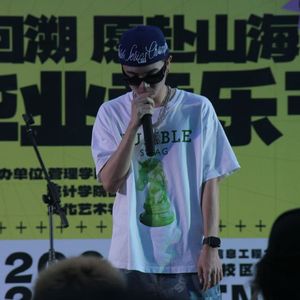 不留恋过往 不畏惧将来