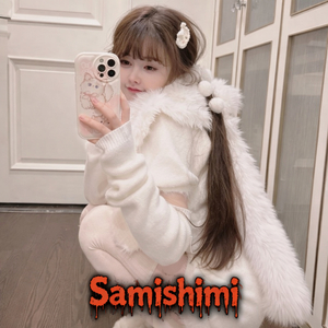 Samishimi