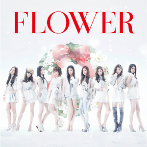 Still(Christmas version)