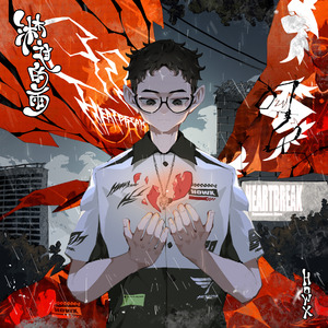 各执己见（prod by.SCORPION）