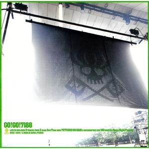 雨のち雨のち雨 (Live at Nagoya Club Quattro, June 16, 2008)