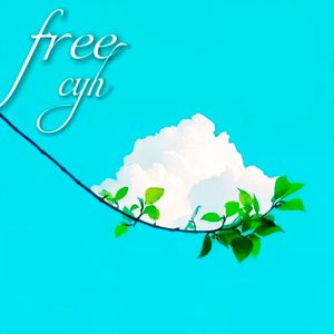 击溃烦恼Prod MoonVibe Beatz