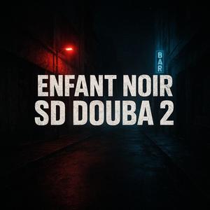 Sd Douba 2