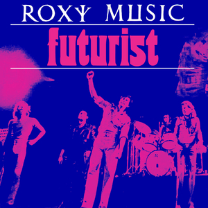 Amazona (Remastered 1999)