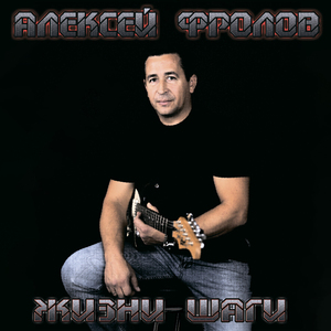 Донецк (Ростовская область)