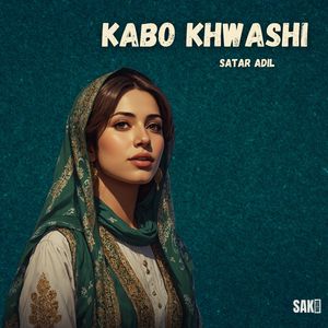 Kabo Khwashi Khwashi Tha Shame