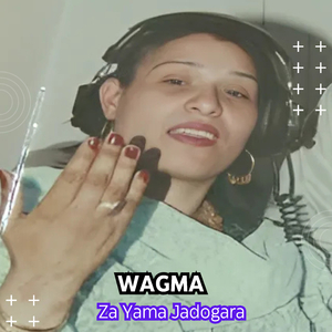 Za Yama Jadogara