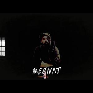 Mehnat