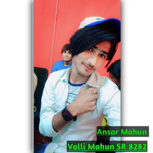 Valli Mahun SR 8282