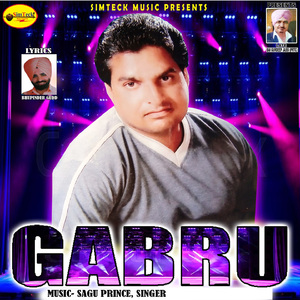 Gabru