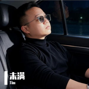 你可以反复向我确认