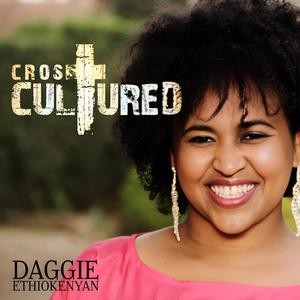 አባታችን ሆይ