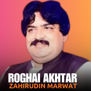 Roghai Akhtar