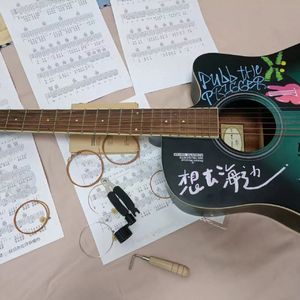 遇见（吉他前奏）