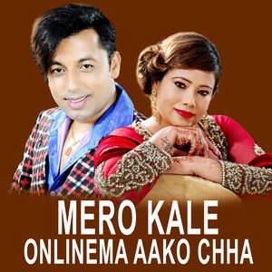 Mero Kale Onlinema Aako Chha