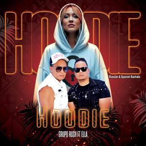 HOODIE (feat. ЭЛЛА) (Russian & Español)