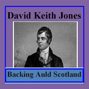 The Diamond (Backing Track)