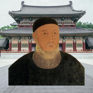 외워보자 고려왕