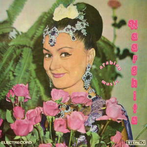 Habbeytak Bessayf (Te-Am Iubit Iarnă...Vara)