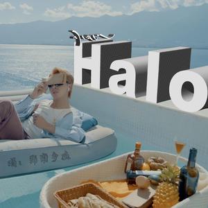 Halo