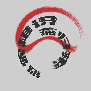 [FREE]似曾相识燕归来