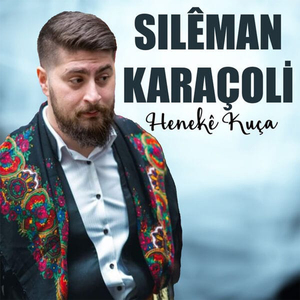 Heneke Kuça
