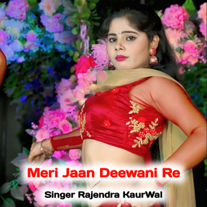 Jachgo Jila Bharatpur Ko Mummy