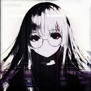 Who Should I Hear? (feat. hikari.exe)