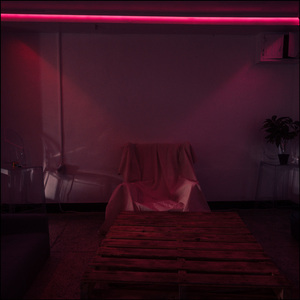 아지트 (Feat. flowER)