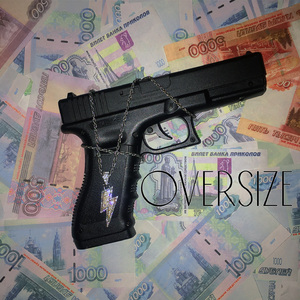 Oversize