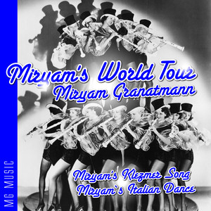 Miryam's Italian Dance