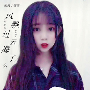 一个人真的会变成自己曾经最反感的样子(DJ版)