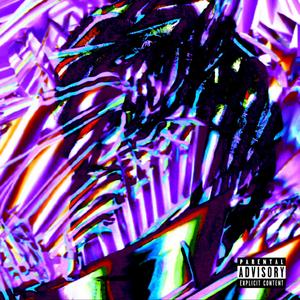 Interstellar Love (Goblin)