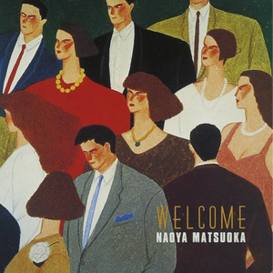 The Magician (Open Sesame)