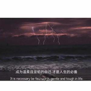 极北