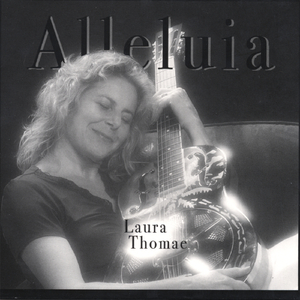 Alleluia