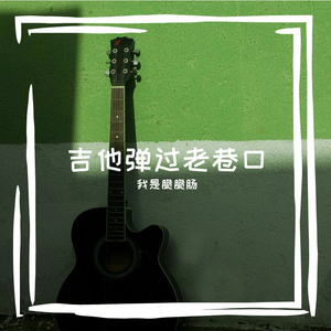 敦磺惩盗恼事固费