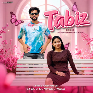 Tabiz