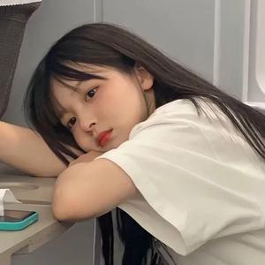 Tired