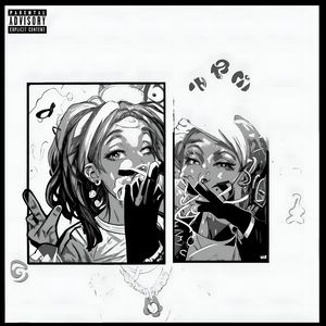 СТАУТ РОМАНТИК