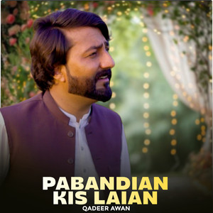 Pabandian Kis Laian