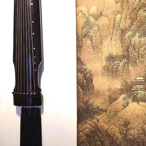 玄默--意逸打谱