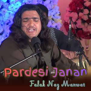 Pardesi Janan