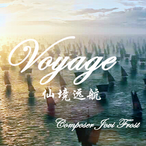 Voyage Op.4 
