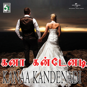 Kanavu Kaanalaam (From "Jai")
