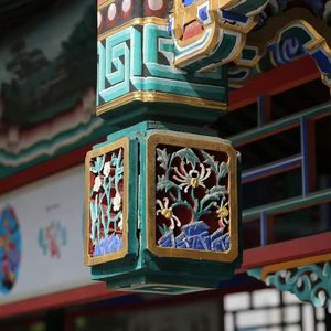 [FREE] "崇明山" Richnomadic x 中国风 Type Beat