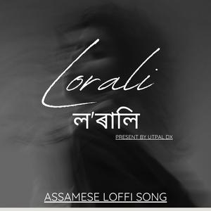 Lorali (ল'ৰালি Childhood song) (feat. JYOTISHA D) (Assamese Version)
