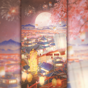 元夕踏灯(2024元宵快乐！)