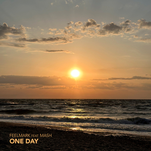 One Day (Extended)