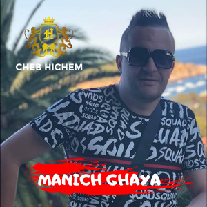 Manich Ghaya